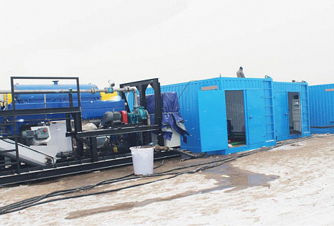 Treatment System For Sludge With Oil